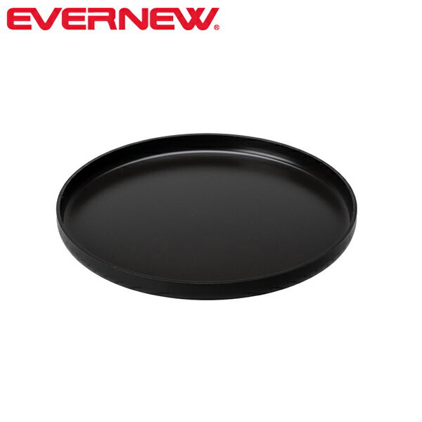 Rakuten - エバニュー EVERNEW ECAL768 PANTAPAS sperior 570 フタ 調理器具 EVNECAL768