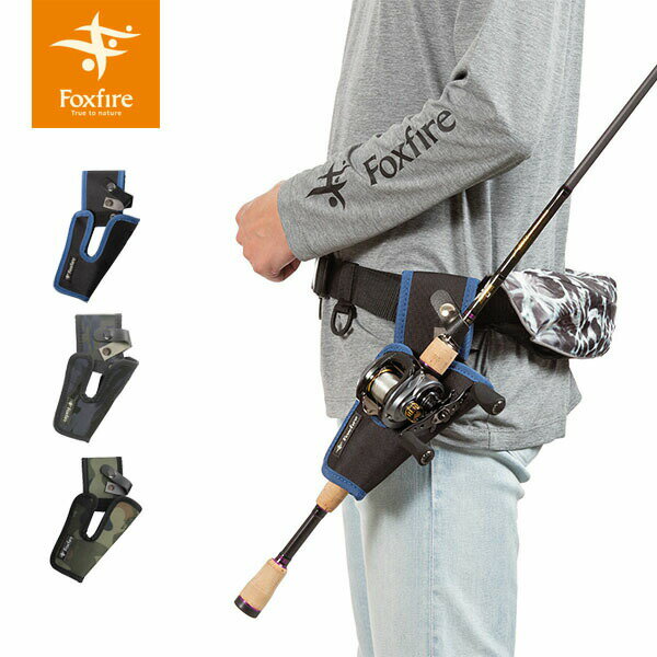 フォックスファイヤー Foxfire スラントロッドホルスター Slant Rod Holster ロッドホルダー フィッシング 釣り フィッシングアクセサリー 5020121 FOX5020121 国内正規品