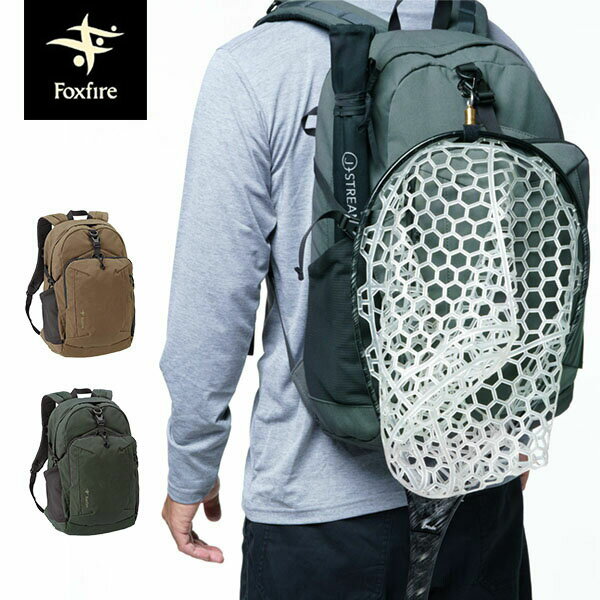 フォックスファイヤー Foxfire リュックサック リバースカウトパック25L RIVERSCOUT Pack 25L 釣り フィッシングバッグ アウトドア FOX5021346