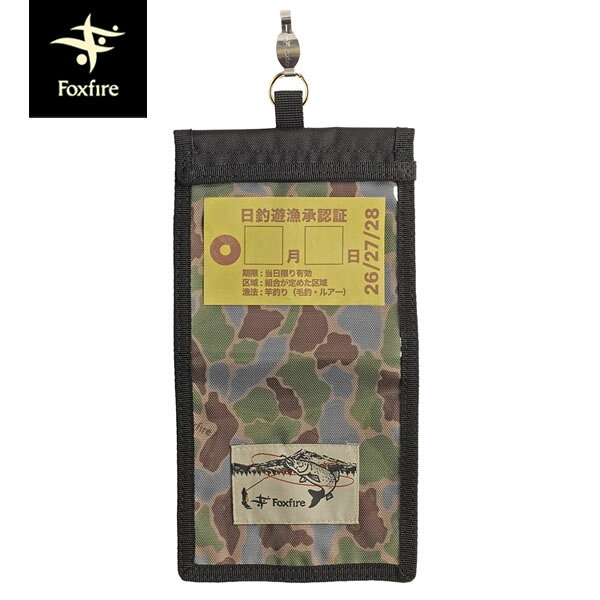 フォックスファイヤー Foxfire FE-CAMOライセンスホルダー ブラック 遊漁券入れ 迷彩 釣り フィッシング FOX5021648025