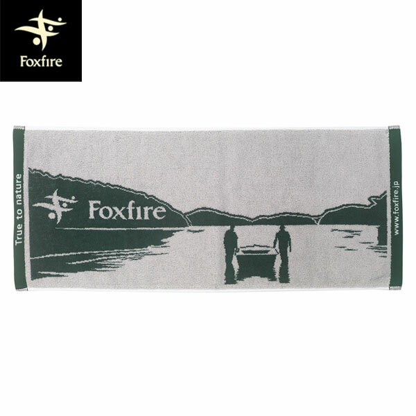 フォックスファイヤー Foxfire True to natureタオル オリーブ(070) 今治タオル FOX532057307000