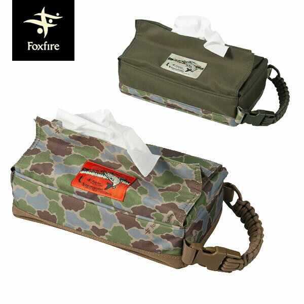 フォックスファイヤー Foxfire FEカモティッシュケース FE-CAMO Tissue Case オレゴニアンキャンパー ..