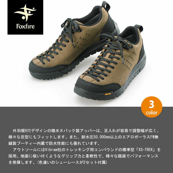 thum2