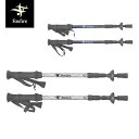 フォックスファイヤー Foxfire トレッキングポールi120Wアルミニウム SGマーク 2本組 コンパクト 登山 Trekking poles i120W-aluminum アウトドア FOX7020356