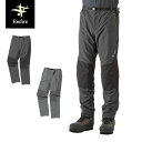 フォックスファイヤー Foxfire フィッシングパンツ ウェットウェーディングパンツ Wet Wading Pants ズボン 撥水 釣り アウトドア FOX5014243