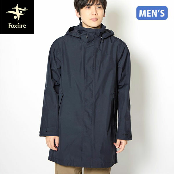 フォックスファイヤー Foxfire メンズ ゴアテックス アウター ワイザーコート インクブルー(057) 防水透湿 アウトドア FOX5113564057