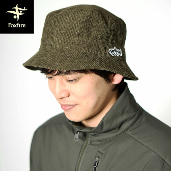 フォックスファイヤー Foxfire 帽子 ハット ブロードコールハット オリーブ(070) コーデュロイ 畳める FOX5422539070