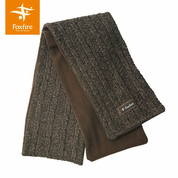 フォックスファイヤー Foxfire マフラー ユニセックス メンズ レディース クラシックウールニットマフラー Classic Wool Knit Scarf ブラウン（076） FOX5422886076