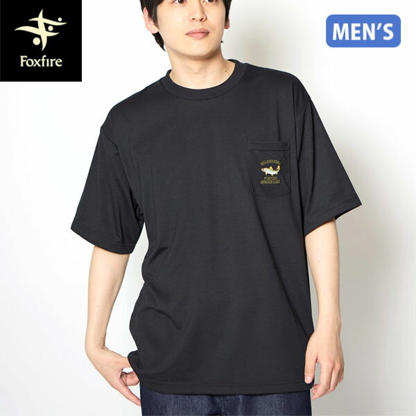 Rakuten - フォックスファイヤー Foxfire メンズ Tシャツ TSアロードライヤマメTS/S ブラック(025) SPRUCE LINE FOX6115574025