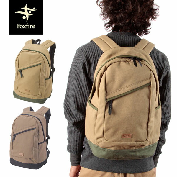 フォックスファイヤー Foxfire SPRUCE LINE バックパック リュック コットンキャンバスパック Cotton Canvas Pack 20L FOX6321419