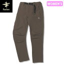 フォックスファイヤー Foxfire レディース トレッキングパンツ ダイナトレックパンツ モカ(018) ストレッチ 速乾 アウトドア FOX81145690...