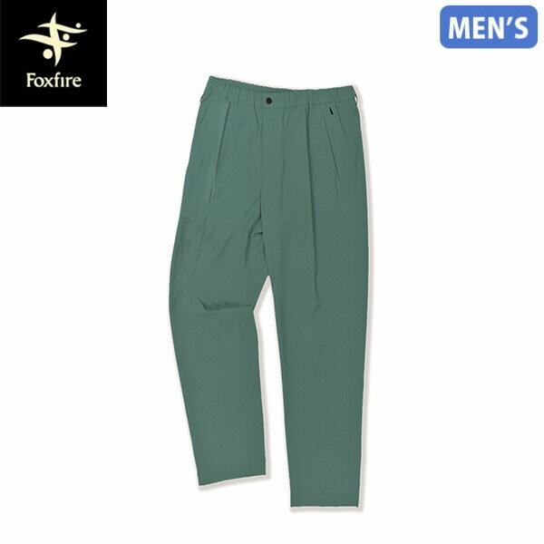 フォックスファイヤー Foxfire メンズ イージーパンツ スタッシュライトパンツ アッシュグリーン 撥水 ストレッチ 軽量 旅行 FOX5214638246