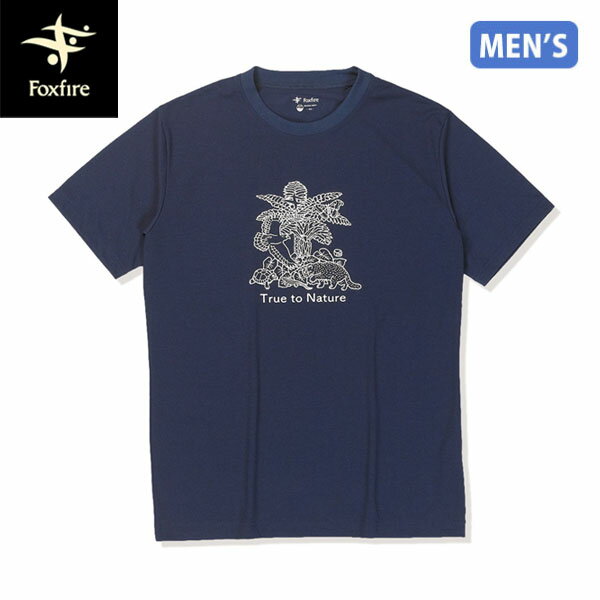 Rakuten - フォックスファイヤー Foxfire メンズ 半袖Tシャツ CシールドアイランドT S/S ネイビー 遮熱 涼しい 速乾 登山 FOX5215629046