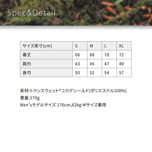 フォックスファイヤー Foxfire メンズ 半袖Tシャツ CシールドアイランドT S/S ネイビー 遮熱 涼しい 速乾 登山 FOX5215629046 reweb-10225213 Retailer リテイラー サンプル画像2
