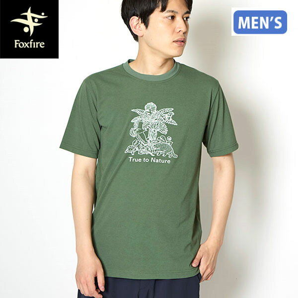 フォックスファイヤー Foxfire メンズ 半袖Tシャツ CシールドアイランドT S/S アッシュグリーン 遮熱 涼しい 速乾 登山 FOX5215629246 reweb-10225236 Retailer リテイラー パッケージ画像