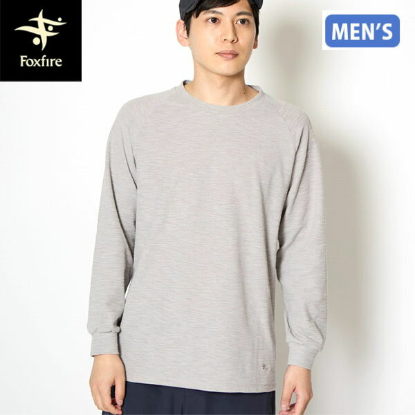 Rakuten - フォックスファイヤー Foxfire メンズ 長袖Tシャツ スラブリブラグランクルー グレー スラブ素材 吸汗速乾 登山 FOX5215663020