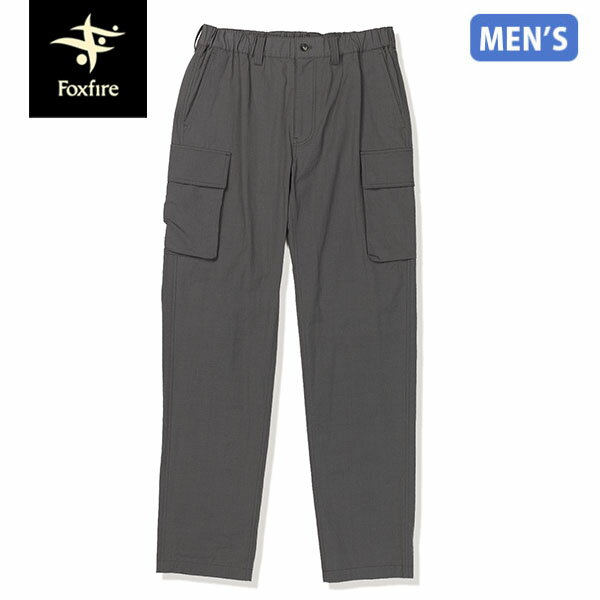 フォックスファイヤー Foxfire メンズ カーゴパンツ コーデュラRSカーゴパンツ グレー 高耐久 コーデュラ アウトドア FOX6214424020