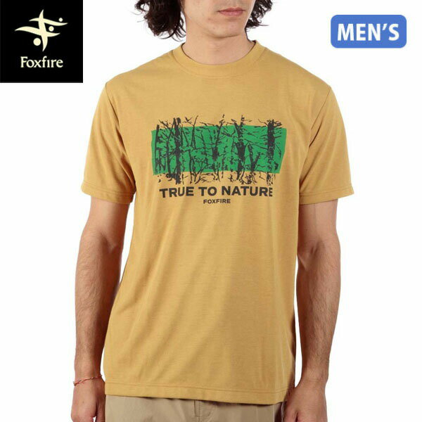 フォックスファイヤー Foxfire メンズ Tシャツ 半袖 CシールドウッドティーS/S ターメリック(065) 遮熱..