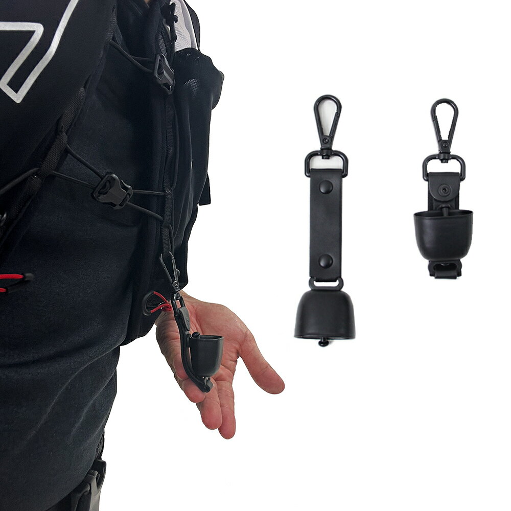 熊鈴 消音機能付き クマよけ ベル 登山 ハイキング トレッキング 山菜採り 渓流釣り 里山 散策 キャンプ アウトドア 防災 獣害対策 KAN002858