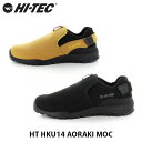 送料無料 HI-TEC ハイテック HT HKU14 AOR...