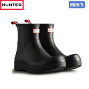 国内正規品 ハンター HUNTER レインブーツ 長靴 メンズ 防水 雨 梅雨 通勤 MFS9088RMA BLK ブラック 黒 メンズ オリジナル ショート プレイ ブーツ HURMFS9088RMABLK