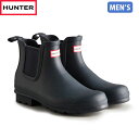 国内正規品 ハンター HUNTER レインブーツ 長靴 メンズ ネイビー 防水 雨 梅雨 通勤 MFS9116RMA NVY メンズ オリジナル チェルシー ブーツ HURMFS9116RMANVY