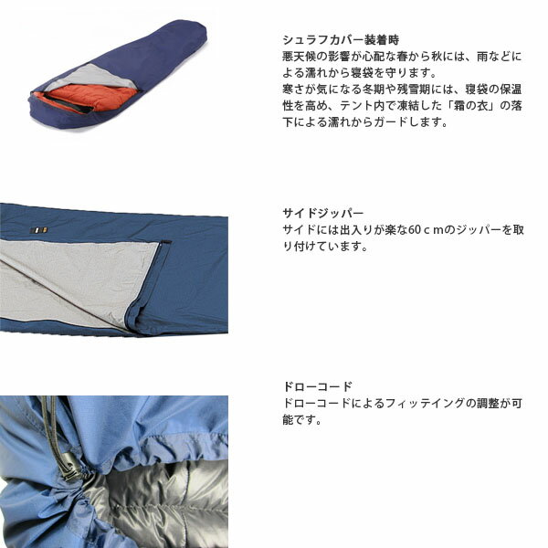 ������ ISUKA �����ƥå��� ����ե��˥��� �����ե��С� UL �磻�� �ͥ��ӡ��֥롼 ���� Ʃ���ɿ� �ݲ� ������ �л� �����ȥɥ� 201821 ISU201821