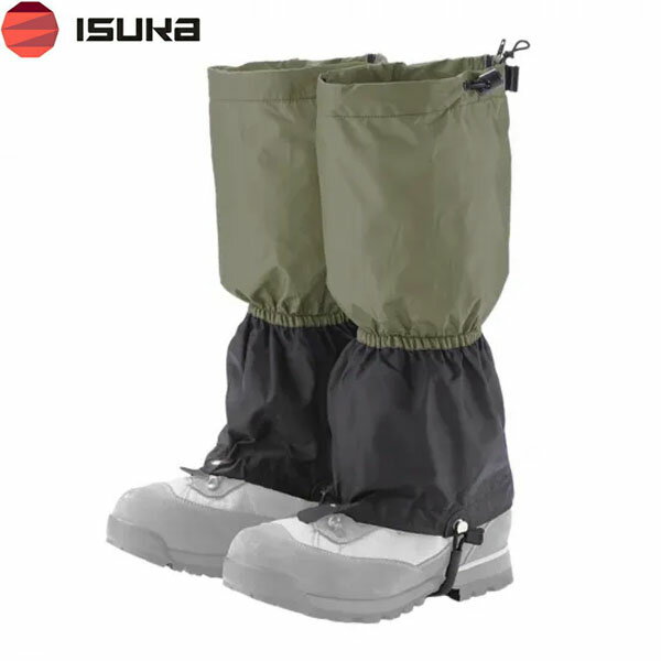Rakuten - イスカ ISUKA ゴアテックス ライトゲイター レギュラー タン 2433 ゲイター 透湿防水 収納袋付 キャンプ 雪山 登山 アウトドア ISU243314