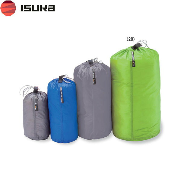 イスカ ISUKA ウルトラライト スタッフバッグ 20 ロイヤルブルー 収納袋 ループ付 軽量 コンパクト キ..