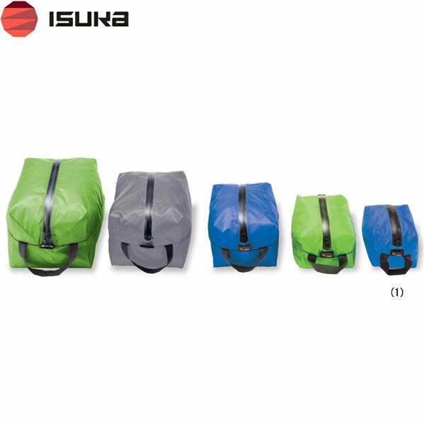 Rakuten - イスカ ISUKA ウルトラライト ポーチ 1 グレー 小物収納 防水 止水ファスナー キャンプ 登山 アウトドア 363022 ISU363022