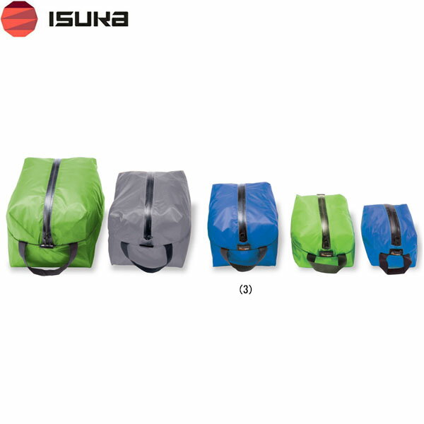 イスカ ISUKA ウルトラライト ポーチ 3 ロイヤルブルー 小物収納 防水 止水ファスナー キャンプ 登山 ..