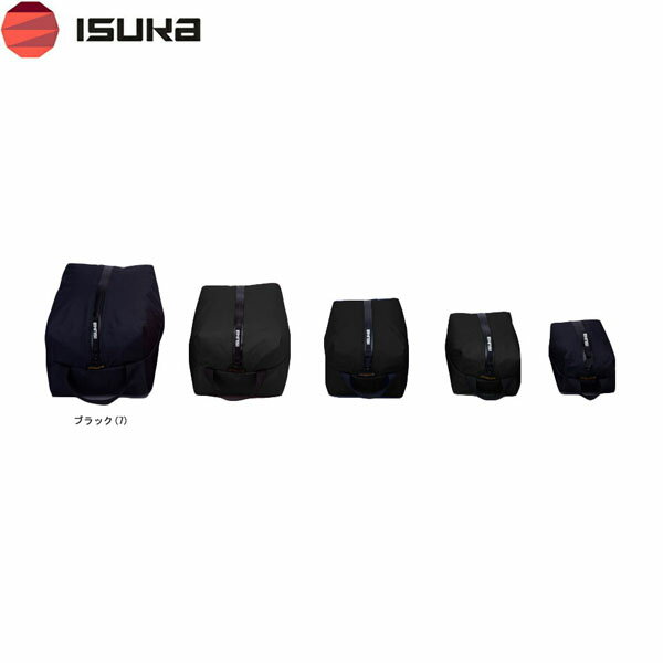 イスカ ISUKA ウェザーテックポーチ 7 ブラック 収納ポーチ 衣類収納 透湿防水 キャンプ 登山 アウトド..