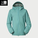 カリマー karrimor メンズ レディース レインジャケット WTX LT rain jkt Ice Blue 防水透湿 ストレッチ 抗菌加工 コンパクト収納 KAR1015205503(4)