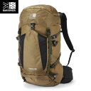 カリマー karrimor リュック バックパック ランクス 28 lancs 28 Coyote 28L ハイドレーション対応 アウトドア トレッキング KAR5011720520(4)