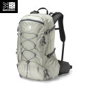 カリマー karrimor リュック バックパック コントア 27 contour 27 Silver 27L ハイドレーション対応 アウトドア トレッキング KAR5011741000