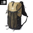 カリマー karrimor リュック バックパック クリーブ 20 cleave 20 Coyote 20L アウトドア トレッキング ハイドレーション対応 KAR5012090520(4)