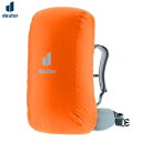 ドイター deuter ザックカバー 30-50Lザック用 レインカバー II コイ 防水 登山 トレッキング ハイキング デイパック DEU39423249007(4)