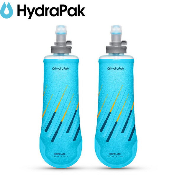 Hydrapak B370HP ハイドラパック ソフトフラスク 250ml(2P) マリブブルー HYDB370HP