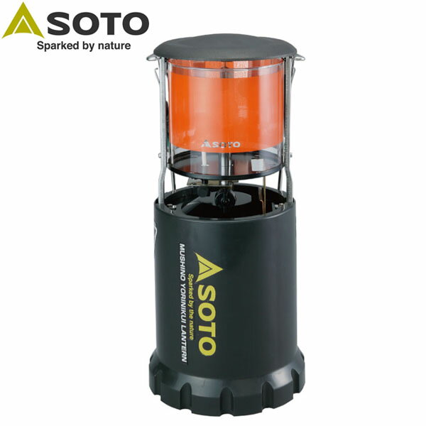 SOTO ソト ハーフスクリーンカラーホヤ ST-2332 オレンジ色 キャンプ用品 アウトドア SOTOST2332