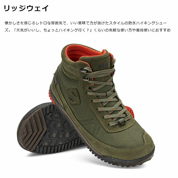 northern country 低山登山 ハイキング キャンプ アウトドアハット 【耐水 撥水】 TR9003