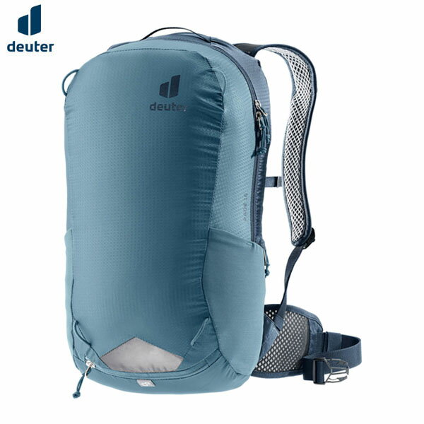 ドイター deuter リュック バックパック レース 16 アトランティック×インク 自転車 通勤 サイクリング ツーリング D3204223 DEU32042231374