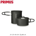 PRIMUS プリムス イージークック・ミニキット クッカー キャンプ アウトドア P-CK-K101 PRIPCKK101