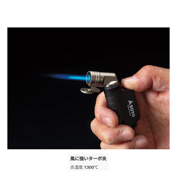 ソト SOTO 新富士バーナー 超小型強力耐風バーナー マイクロトーチ ACTIVE ブラッ...