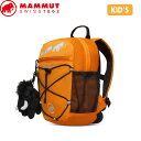 マムート キッズ バックパック リュック 16L 2510-01542 MAMMUT First Zip tangerine-dark tangerine MAM2510015422261