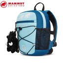MAMMUT 2530-01530 First Zip 16 cool blue-deep ice Packs and Bags マムート キッズ ジュニア バ...
