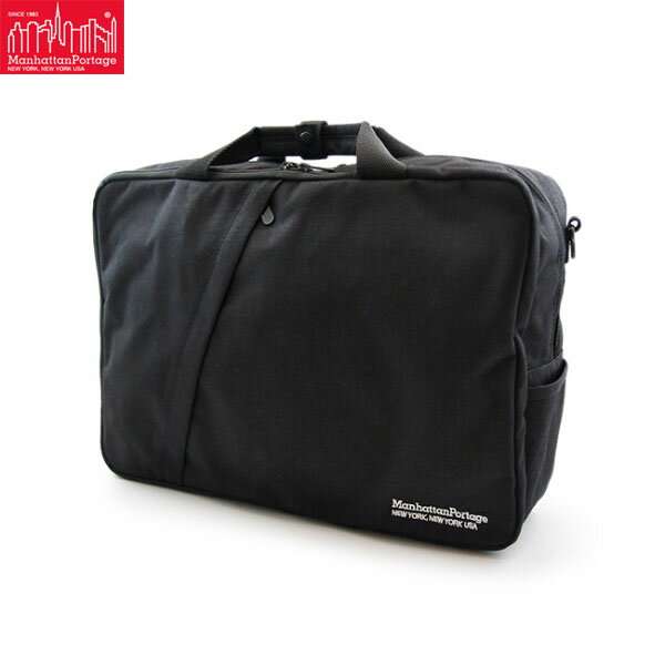 マンハッタンポーテージ Manhattan Portage ビジネスバッグ 通勤バッグ ブリーフケース 3WAY ショルダー Battery Park Briefcase MP1743 Black MP1743BLK
