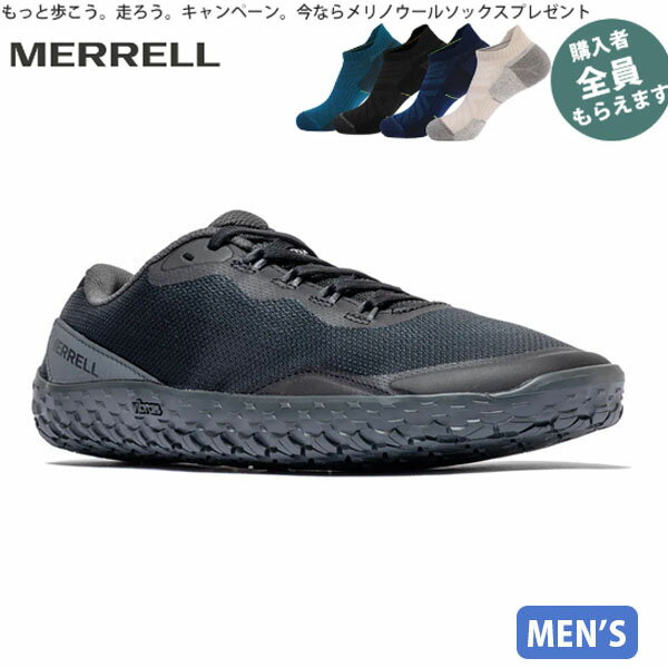 乐天商城 - メレル MERRELL【ソックスプレゼント】 メンズ ベアフットシューズ スニーカー ベイパー グローブ 7 BLACK ブラック トレーニング PRMERJ00003343