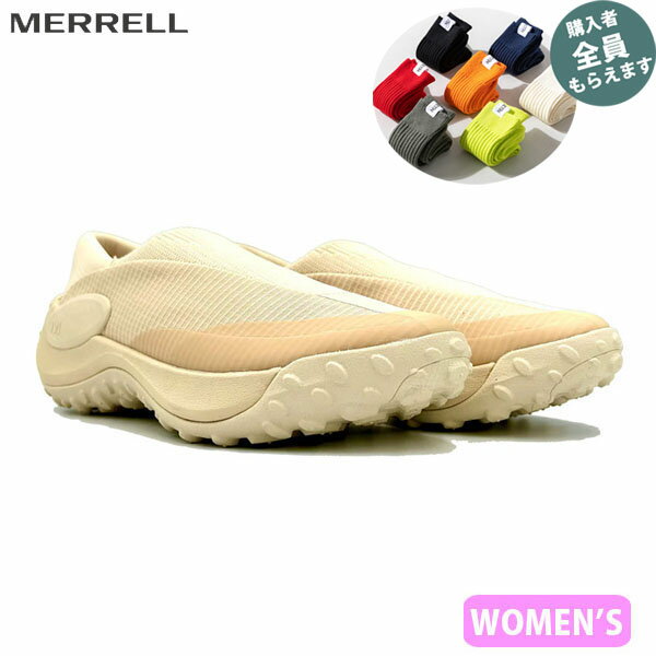 メレル MERRELL【ソックスプレゼント】 レディース スリッポン シューズ ジャングル トレック モック POPLAR ポプラ アウトドア タウンユース PRMERJ00003374
