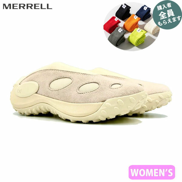メレル MERRELL【ソックスプレゼント】 レディース スリッポン シューズ ジャングル トレック ミュール POPLAR ポプラ アウトドア タウンユース PRMERJ00003383