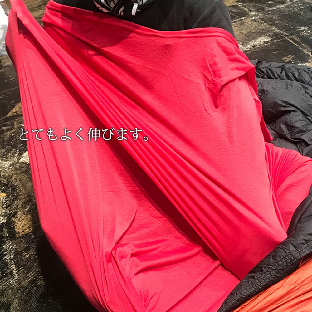 インナーシュラフ 封筒型 山小屋泊 コロナ対策 インナーシーツ シングル ライナー ダウン 長持ち 洗える キャンプ テント泊 ツーリング ソロキャンプ 旅行 車中泊 コンパクト 防災用品 災害 衛生用品 収納バッグ付き 丸洗い アウトドアのリテイラー KAN000152通販格安セール情報 楽天 通販